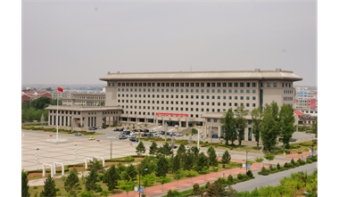 標(biāo)題：伊金霍洛旗政府辦公樓
瀏覽次數(shù)：3519
發(fā)表時(shí)間：2020-06-29